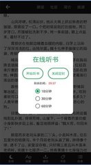 爱游戏体育app下载